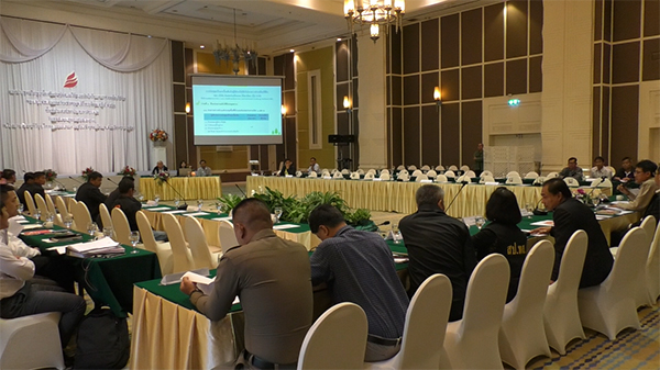 ประชุมปรึกษาเบื้องต้นกับผู้มีส่วนได้ส่วนเสียในโครงการเหมืองใต้ดิน ของ บริษัท อินเตอร์เนชั่นแนล ปิโตรเลียม กรุ๊ป จำกัด